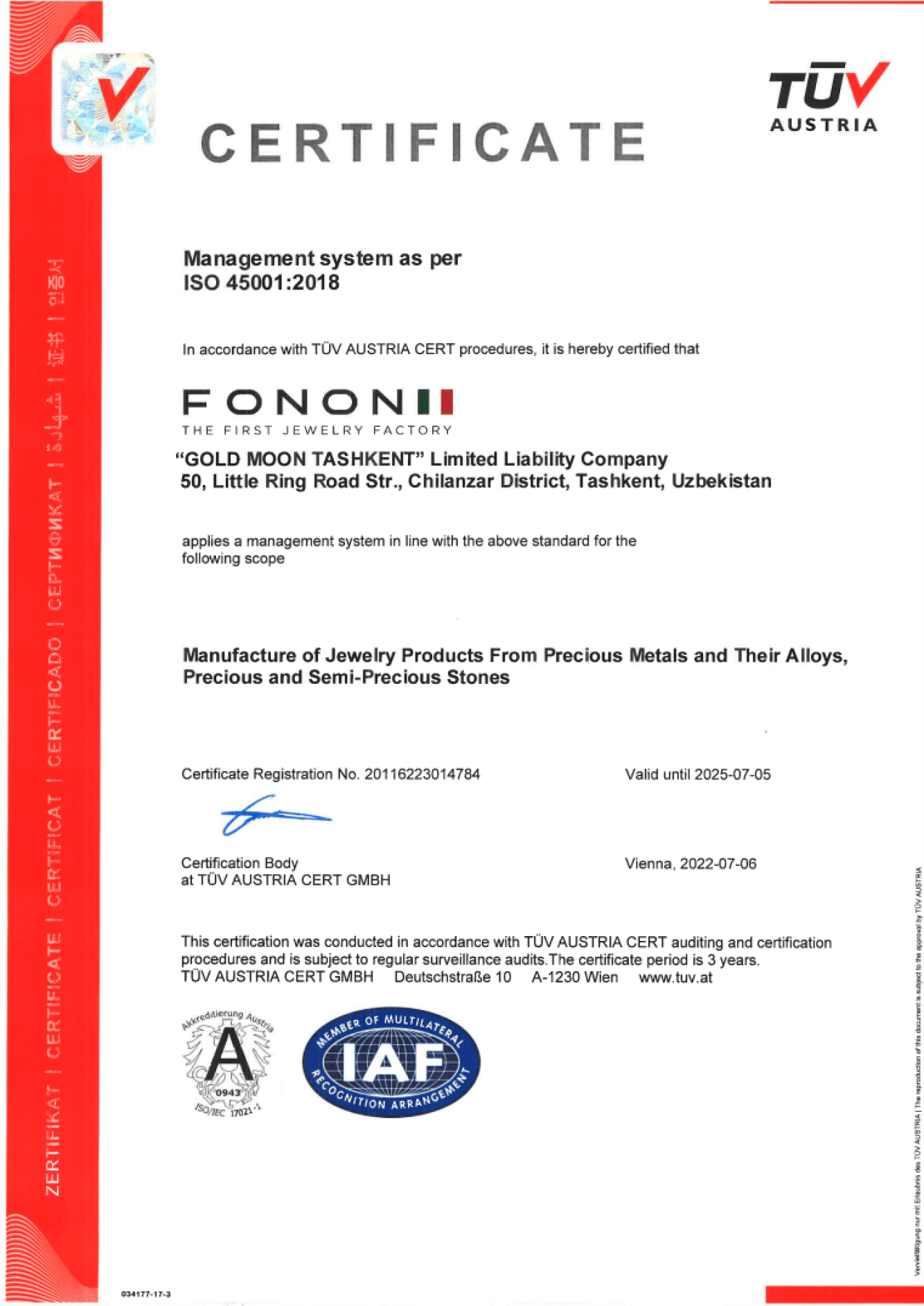 Bizning Sertifikatlar image 1