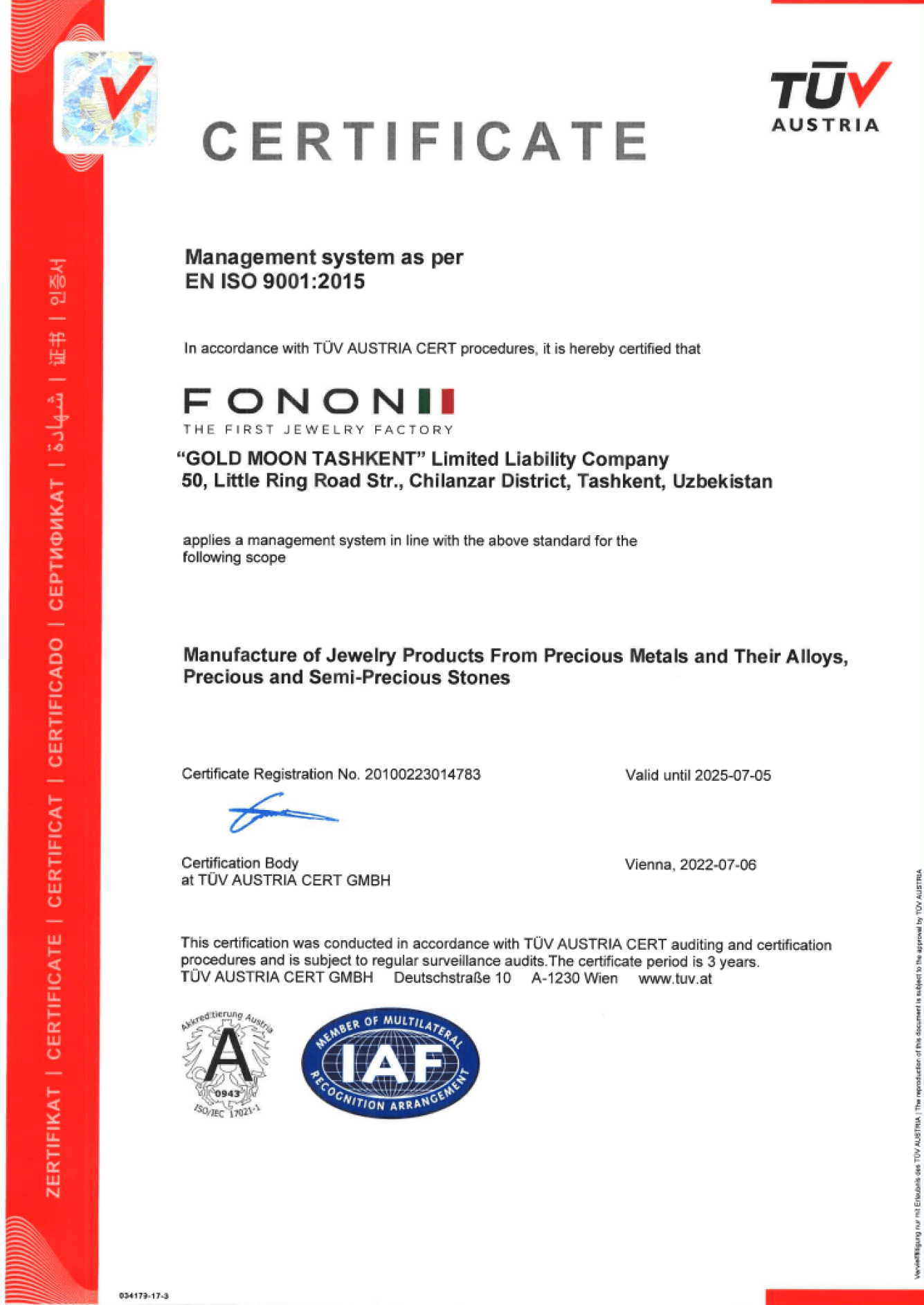 Bizning Sertifikatlar image 2