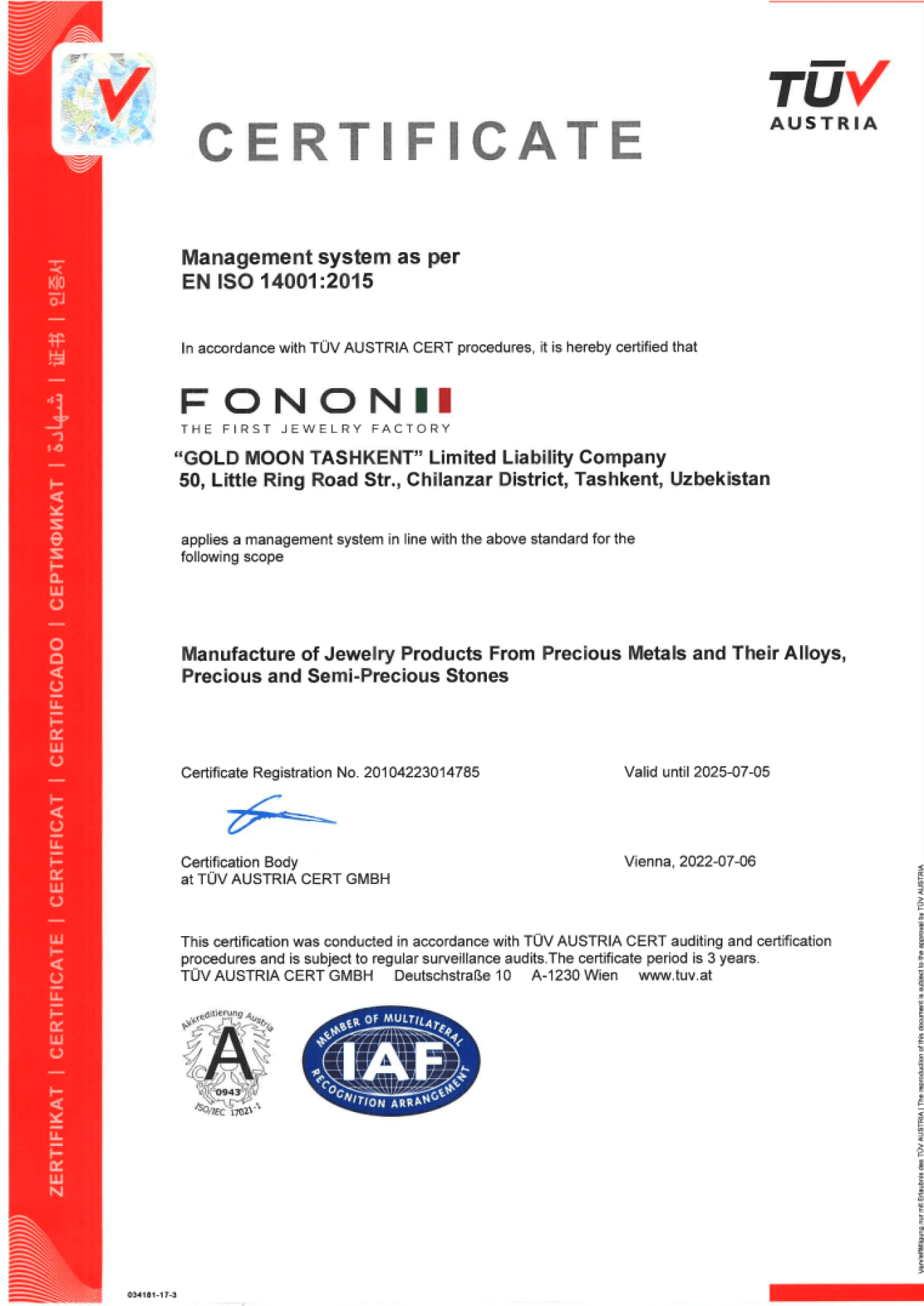 Bizning Sertifikatlar image 3